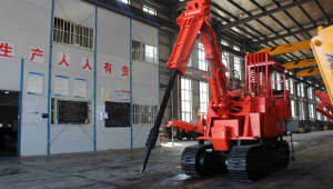 pepperstone激石官网下载后闪退怎么解决？