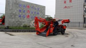 pepperstone激石交易平台能交易天然气吗？